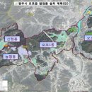 오포2동-12 이미지