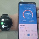 청양헬스 이미지