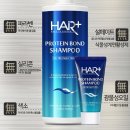 헤어플러스 이미지