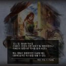 프림로제 이미지