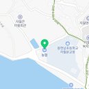 인천농업협동조합 자월지점 이미지