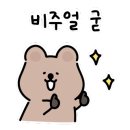 (주)에코센스 이미지