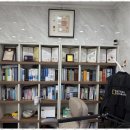 박행정사 사무소 이미지