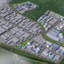 안산태양광발전소 이미지