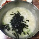 구서방네 이미지