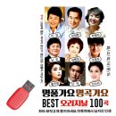 가요 이미지