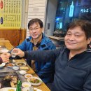 서산연합외과의원 이미지