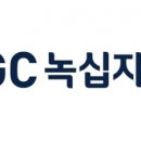 웰빙홈 이미지