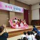 신갈초등학교(병설) 이미지