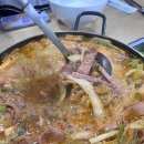 계양명가부대찌개 이미지