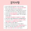 느영나영 - 28286 | 느영나영