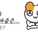 까치로6번길 네이버블로그
