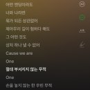 새해 인사가 좀 늦었나요?