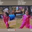 아이유 - 여수시 여문1로 43-19 | 아이유