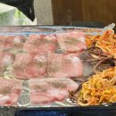 번양집 | 영등포역 냉삼과 소주 한잔하기 좋은 가성비 맛집 '번양집' 솔직 후기