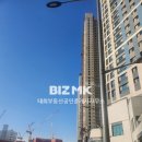 OK단지내공인중개사사무소 이미지