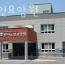 완사노인요양원 이미지