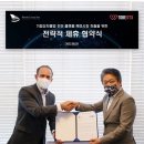 디티헬스케어 이미지