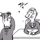 칠리칠리양념통닭 이미지