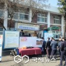 의정부교도소 이미지