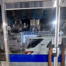 대소세탁소 이미지