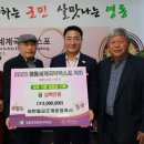영축사 이미지