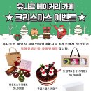유니르 이미지