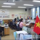 외국인주민센터 이미지