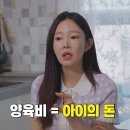 지연수 카카오 검색결과