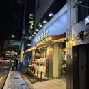 무학초등학교 운동장 | 마산맛집 해물 삼겹살 둘 다 먹고 싶을 때 자산동술집 잠수함