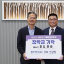 ㈜미래사랑라이프 이미지