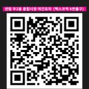 우2동-6 네이버블로그