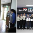 인천서구장애인종합복지관(1) 이미지