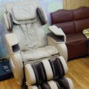 화목한의원 이미지