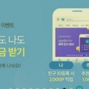 비트케어 이미지