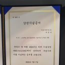미르이엔지 이미지
