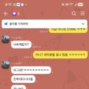 슈퍼맨셀프세차장 이미지
