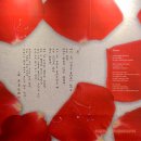 호심다방 이미지