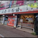 광산구-128 이미지