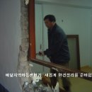 지역아동센터예닮 이미지