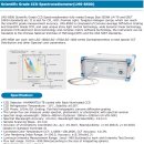 (주)하이랜드 이미지