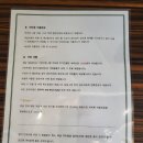 신세대빌리지 이미지