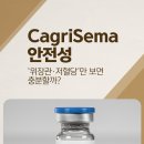 서울혁신내과의원 이미지