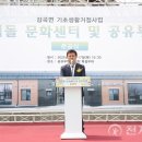 디딤돌문화센터 이미지