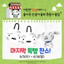 ㈜뉴현대드림렌트카 이미지