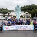 통일휴게소 이미지