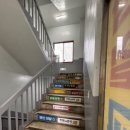 삼일반점 이미지