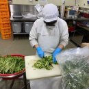 광평농장 이미지