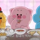 영아수산 이미지
