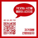 홈카페바리스타 | 대전 선화동 건강빵 브런치카페 시나피 샌드위치